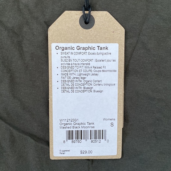 Prana Organic Graphic Tank - Picture 6 of 6